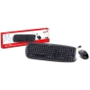 Беспроводные клавиатура и мышь Genius SlimStar 8000X, клавиатура: 2 горячих клавиш, black; оптическая мышь: 1200 dpi, 3 кнопки, black, Colour box (G-TT SlimStar 8000X)