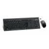 Беспроводные клавиатура и мышь Genius SlimStar 8010, клавиатура: 8 горячих клавиш, black; оптическая мышь: 1200 dpi, 3 кнопки, black, Colour box (G-TT SlimStar 8010)