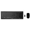 Комплект беспроводные мышь и клавиатура  HP Wireless Desktop C7000 (QB643AA#ACB) (HP-QB643AA)