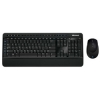 Комплект Microsoft Retail мышь+клавиатура Wireless Desktop 3000 USB (MFC-00019) чёрная (MSKR-WD 3000 U)