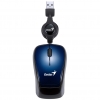 Мышь Genius Navigator 305 B, оптическая, 1200 dpi, USB, 3 кнопки, регулируемый по длине провод, blue, Blister (GM-Navigator 305 B)