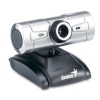 0.3M CMOS (1.3M) Камера д/видеоконференций Genius EYE 312, max. 1280x960, USB 1.1/1.0,  встроенный микрофон, Blister (G-CamEye 312)