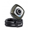 2.0M CMOS (8M) Камера д/видеоконференций Genius e-Face 2025, max. 1600x1200, USB 2.0, встроенный микрофон, Colour box + флешка (G-Pr Cam e-Face 2025)