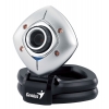 1.3M CMOS (5M) Камера д/видеоконференций Genius e-Face 1325R, max. 1280x1024, USB 2.0, встроенный микрофон, инфракрасная подсветка, Сolour box + флешк (G-Pr Cam eFace 1325R)