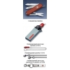 Нож-брелок CLASSIC 58 мм. / красный (шт.) 0.6203