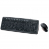 Комплект Genius KM-220 - клавиатура: USB, 12 горячих клавиш и мышь  USB, 1200 dpi, black color, color box (G-KB KM220 U)