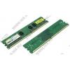 Silicon Power SP DRAM <SP002GBLRU800S22> DDR-II DIMM 2Gb KIT 2*1Gb <PC2-6400> CL5