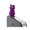 (LF11073-PU) Колпачок для отверстия 3.5мм Bone Cat Ear Cap для iPhone, фиолетовый (B-CAP/CPU)