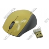 CBR Laser Mini Mouse <S7 White> (RTL) USB 4but+Roll, беспроводная, уменьшенная