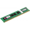 Память DDR3 4Gb 1333MHz Kingston (KVR1333D3E9S/4G) RTL ECC