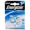 Батарейки Energizer e450  Maximum (AAA) 2БЛ (636178/635264/629756/634135)  ААА (LR03/R03; E92) . 2 батарейки в блистере.