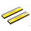 Память DDR3 8Gb (pc-10600) 1333MHz Crucial, 2x4Gb, Ballistix Tactical CL7 (BLT2CP4G3D1337DT1TX0CEU)