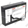 APC <RBC59> Replacement  Battery Cartridge