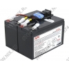 APC <RBC48> Replacement  Battery Cartridge