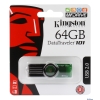 Внешний накопитель 64GB USB Drive <USB 2.0> Kingston DT101G2 (DT101G2/64GB)