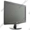 20"    ЖК монитор PHILIPS 206V3LAB/01 (LCD, Wide, 1600x900, D-Sub, DVI)