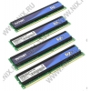Patriot G2 Series <PGQ316G1600ELQK> DDR-III DIMM 16Gb KIT 4*4Gb <PC3-12800> CL9