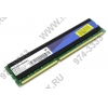 Patriot G2 Series <PG38G1600EL> DDR-III DIMM 8Gb <PC3-12800> CL9