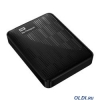 Внешний жесткий диск 500.0 Gb WD WDBZZZ5000ABK-EEUE My Passport Essential Black 2.5" USB 3.0