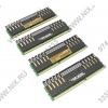 Patriot Division 4 Viper Xtreme <PXQ316G1600LLQK> DDR-III DIMM 16Gb KIT 4*4Gb <PC3-12800> CL8