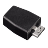 Адаптер для зарядных устройств micro USB, для мобильных телефонов LG, черный, Hama     [ObG] (H-115905)