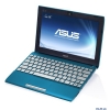 Нетбук Asus EEE PC 1025CE N2800/2G/500G/10,1"(1024x600)/WiFi/BT/5200mAh/Win7 Starter Blue (90OA3HB76212987E33EU)
