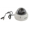 KGUARD CDI11-P Indoor Dome Camera (420TVL, CCD, Color, PAL, F=3.6)