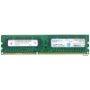 Память DDR3 2Gb (pc-10660) 1333MHz SpecTek (ST25664BA1339)