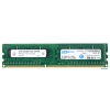 Память DDR3 4Gb (pc-10660) 1333MHz SpecTek (ST51264BA1339)