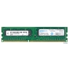 Память DDR3 8Gb (pc-10660) 1333MHz SpecTek (ST102464BA1339)
