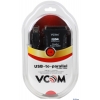 Кабель-адаптер USB AM <-> LPT (прямое подключение к LPT порту принтера) 1.8м, VCOM <VUS7052>