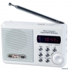Мини аудио система Perfeo Sound Ranger 4 in 1  PF-SV922 белый