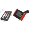 Ritmix <FMT-A765>(MP3 USB/SD Flash Player+FM Transmitter,передаёт звук на  FM-приёмник,ПДУ,LCD,пит.от прикур)