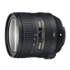 Объектив Nikon AF-S ED VR (JAA816DA) 24-85мм f/3.5-4.5
