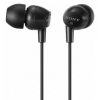 Наушники Sony MDR-EX10LPB (внутриканальные)