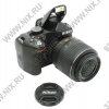 Nikon D5100 18-55VR&55-200 KIT (16.2Mpx, 27-300mm, 3x3.6, JPG/RAW, SDXC, 3.0", USB2.0, HDMI,  AV, Li-Ion)