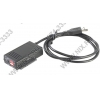 <FG-AU305-1AB-EU-BC50> Dual HDD Raid Cable Adapter (для внешнего подкл.  2x2.5/3.5"SATA HDD,RAID0/1/JBOD, USB3.0)