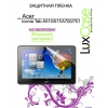 Защитная пленка LuxCase для Acer iConia Tab A510/511/700/701 (Антибликовая)