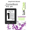Защитная пленка LuxCase для Pocket Book 912 (Антибликовая)