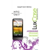 Защитная пленка LuxCase для HTC One V (Антибликовая)