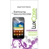 Защитная пленка LuxCase для Samsung Galaxy Ace Plus (Антибликовая), S7500