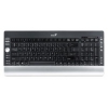 Клавиатура Genius Luxmate 320 черный/серебристый USB Multimedia (подставка для запястий) (31310443105)