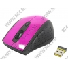 Cirkuit Planet Mouse CKP-MW5071 USB, 6btn+Roll, беспроводная