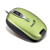 Мышь Genius Navigator 380 (3 кнопки) со Skype телефоном (7кнопок), оптическая, 1200 dpi, mini, USB, green (GM-Navigator 380 G)