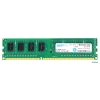Память DDR3 1Gb (pc-10660) 1333MHz SpecTek (ST12864BA1339)