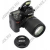Nikon D3100 18-55&55-200 VR KIT (14.2Mpx, 27-300mm, 3x&3.6x, JPG/RAW, SDHC/SDXC, 3.0", USB2.0, HDMI, AV, Li-Ion)