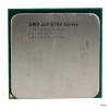 Процессор AMD A10 5700 OEM <SocketFM2> (AD5700OKA44HJ)