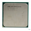 Процессор AMD A10 5800-K OEM <SocketFM2> (AD580KWOA44HJ)