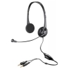 Plantronics A326 гарнитура (PLT_A326)