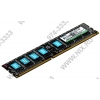 Kingmax NANO DDR-III DIMM 2Gb <PC3-12800> (OEM)